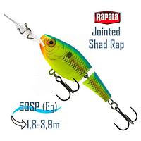 Воблер RAPALA Jointed Shad Rap 05, PRT