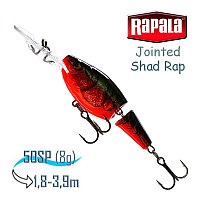 Воблер RAPALA Jointed Shad Rap 05, RCW
