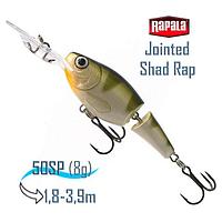 Воблер RAPALA Jointed Shad Rap 05, YP