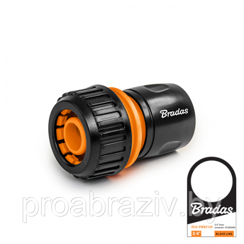 Соединение Быстросъемное 3/4" BLACK LINE "Bradas" - фото 1 - id-p212326345