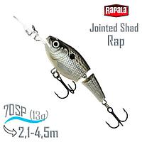 Воблер RAPALA Jointed Shad Rap 07, SSD