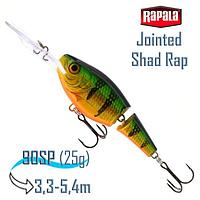 Воблер RAPALA Jointed Shad Rap 09, P
