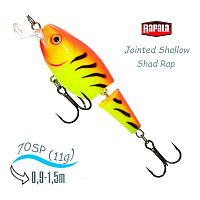 Воблер RAPALA Jointed Shallow Shad Rap 07, HT