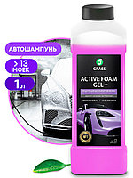 Активная пена "Active Foam Gel +" (канистра 1 л)