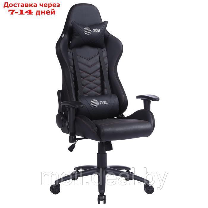 Игровое кресло Cactus CS-CHR-0099BLR, до 120 кг, экокожа, подсветка, черное - фото 3 - id-p212288501
