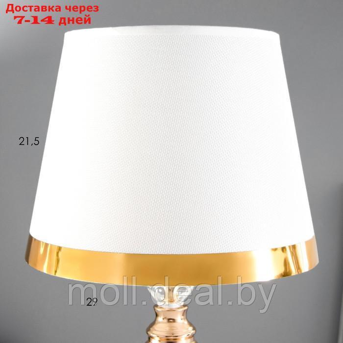Лампа настольная с подсветкой "Муза" 1x60Вт E27 золото 28х28х45 см - фото 5 - id-p212288546
