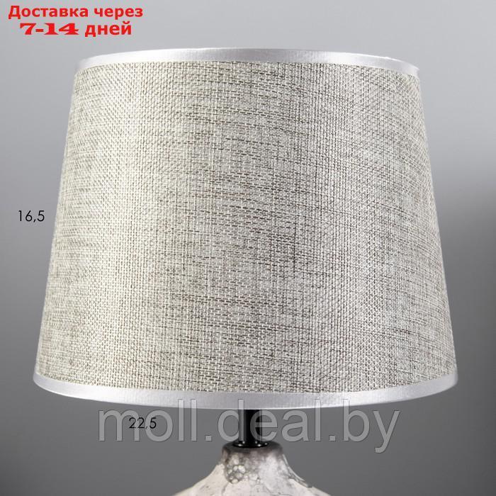 Настольная лампа "Далия" Е14 40Вт серый 22,5х22,5х37см - фото 5 - id-p212288564