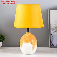 Настольная лампа "Зефир" Е14 40Вт оранжевый белый 30х30х33см