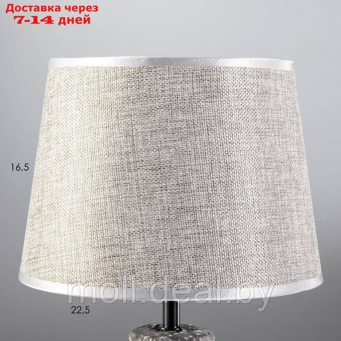 Настольная лампа "Стелла" Е14 40Вт серый 22,5х22,5х45см - фото 5 - id-p212288629