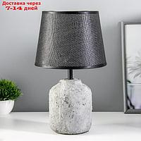 Настольная лампа "Эсмира" Е14 40Вт серый 20х20х33см