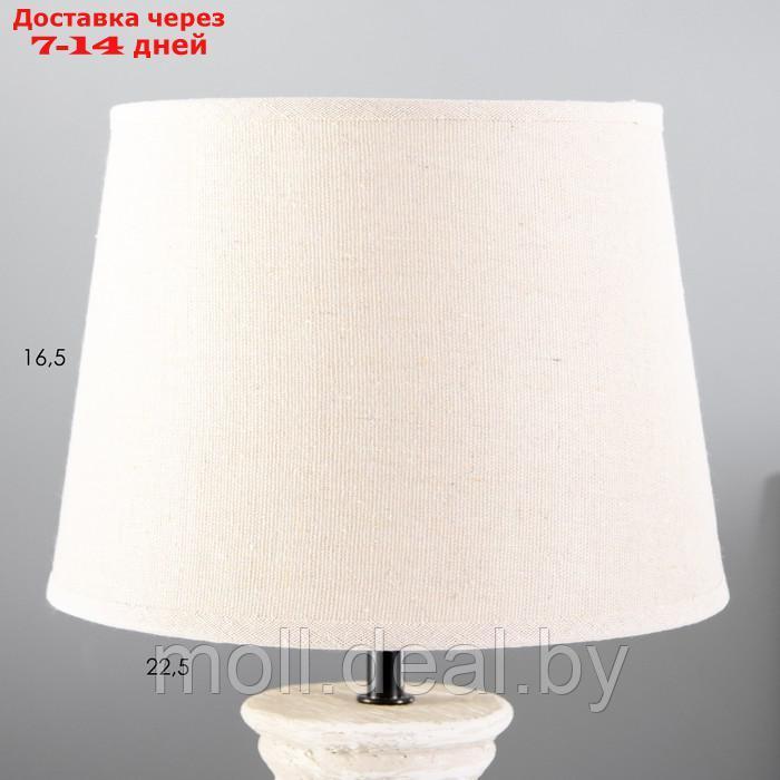 Настольная лампа "Стелла" Е14 40Вт серый 22,5х22,5х47см - фото 5 - id-p212288656