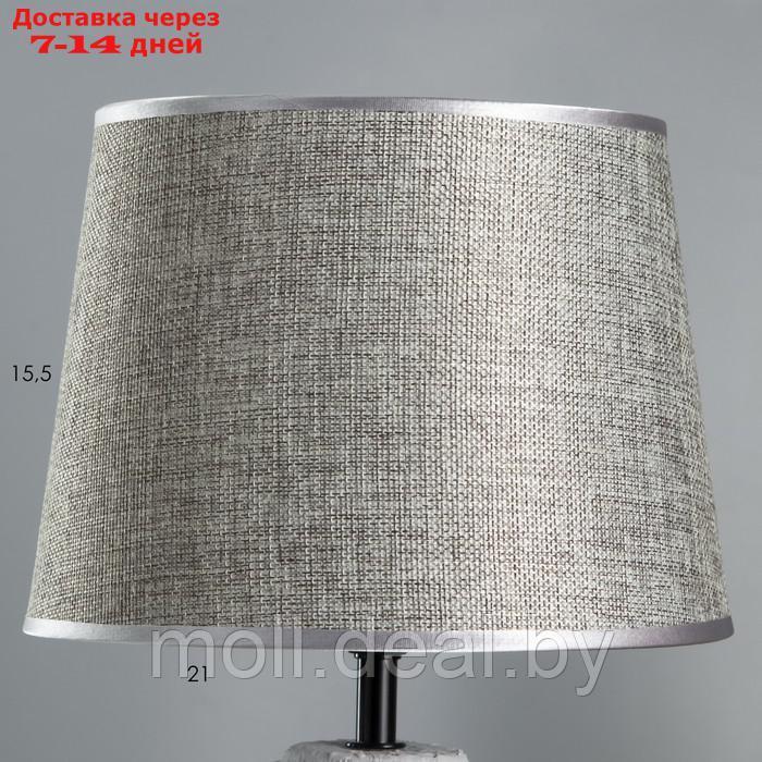 Настольная лампа "Рамина" Е14 40Вт серый 22,5х22,5х37см - фото 3 - id-p212288659