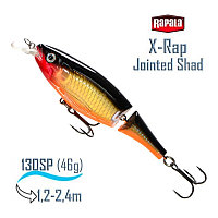 Воблер RAPALA X-Rap Jointed Shad 13, G