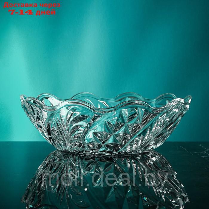 Салатник стеклянный "Тойо", 2.5 л, Иран - фото 1 - id-p212288706