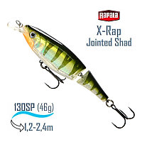 Воблер RAPALA X-Rap Jointed Shad 13, YP