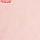 Клеёнка столовая на нетканой основе Доляна "Мини", ширина 137 см, рулон 20 м, цвет розовый, фото 2