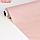 Клеёнка столовая на нетканой основе Доляна "Мини", ширина 137 см, рулон 20 м, цвет розовый, фото 3