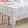 Клеёнка столовая на нетканой основе Доляна "Авангард", ширина 137 см, рулон 20 м, цвет белый   96278, фото 2