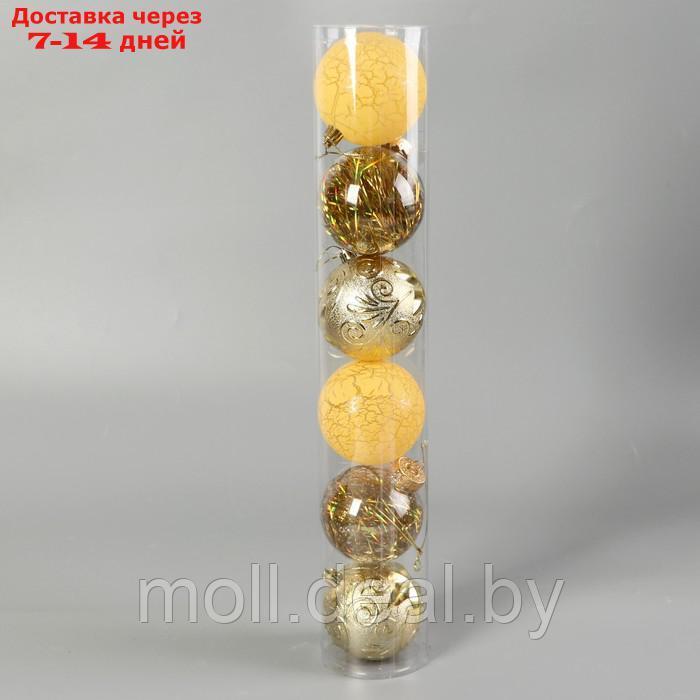 Набор шаров пластик d-8 см, 6 шт "Мелодия" диско треск, золото - фото 2 - id-p212288805