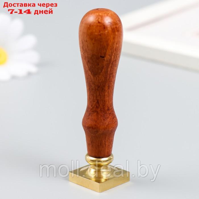 Печать для сургуча с деревянной ручкой "Ажурный цветок" 9х2,2х2,2 см - фото 3 - id-p212286753