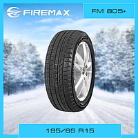 Шины зимние 195/65 R15 Firemax FM 805+
