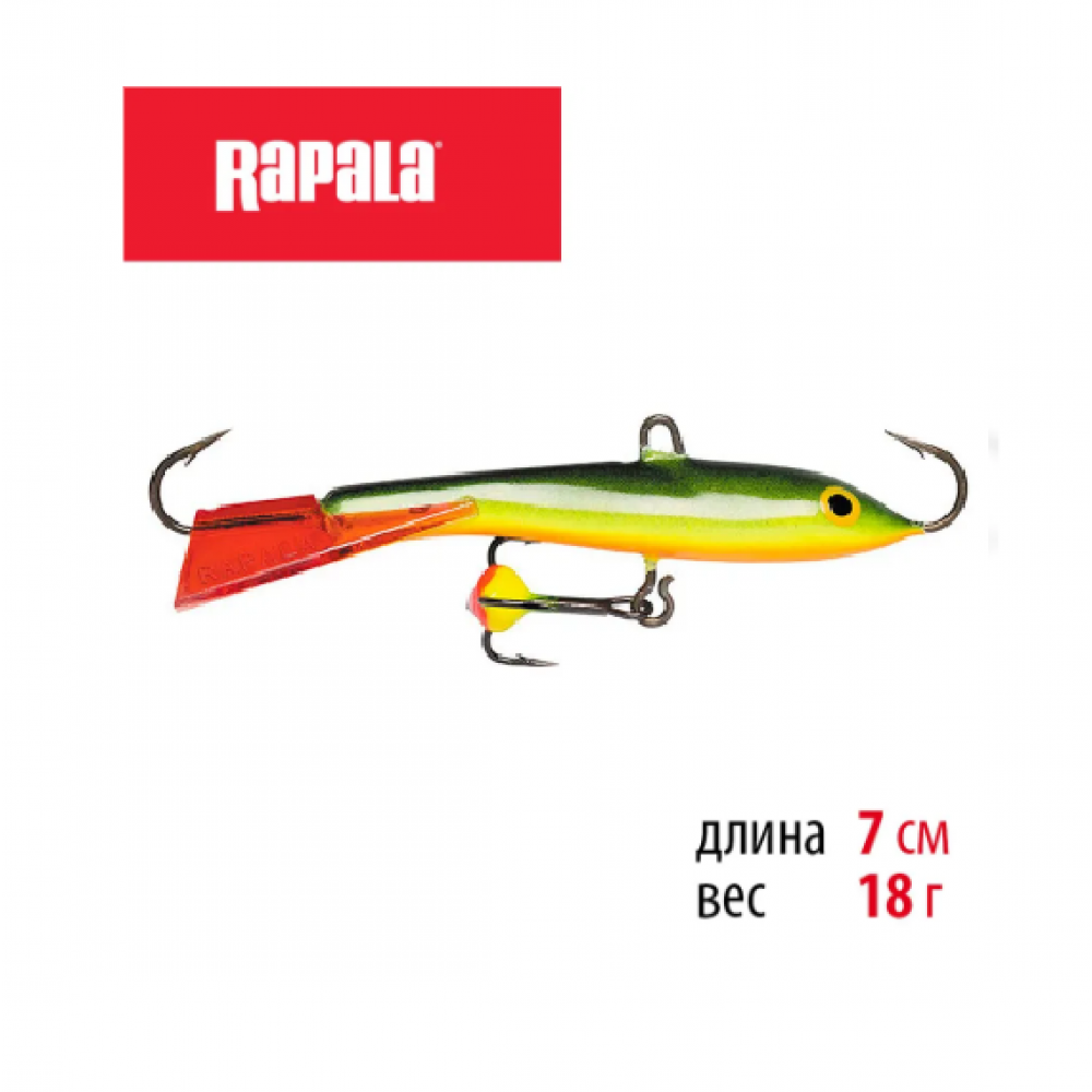 Балансир RAPALA Jigging Rap Color Hook 7, BYR, 7см, 18гр. - фото 1 - id-p212324893