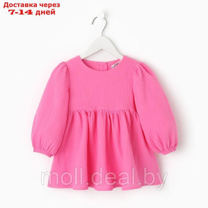 Платье детское с дл. рукавом KAFTAN "Муслин", р.30 (98-104 см) розовый - фото 7 - id-p212287197
