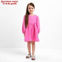 Платье детское с дл. рукавом KAFTAN "Муслин", р.32 (110-116 см) розовый