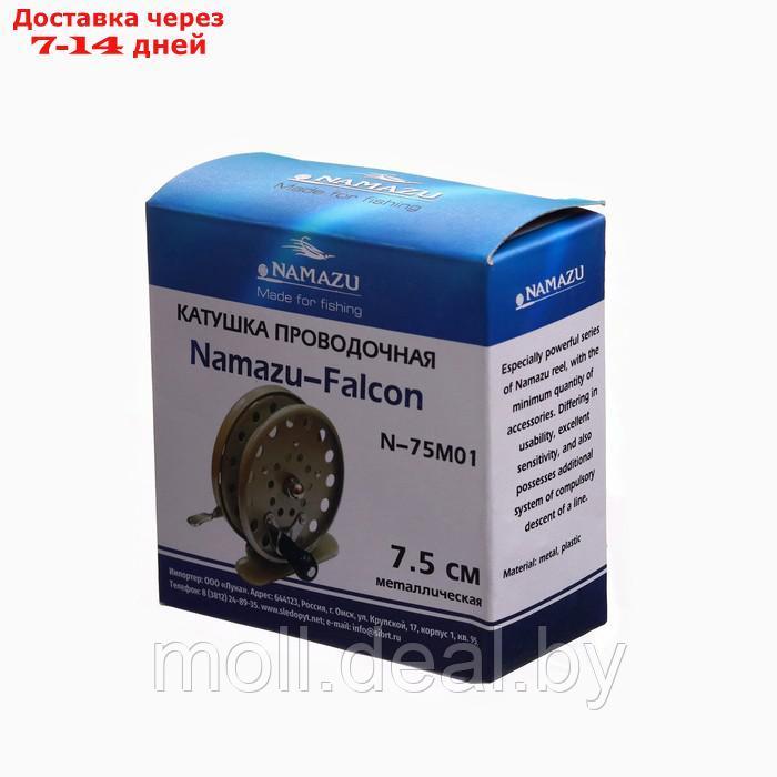 Катушка проводочная Namazu Falcon, металлическая, размер 7,5 см. - фото 4 - id-p212287273