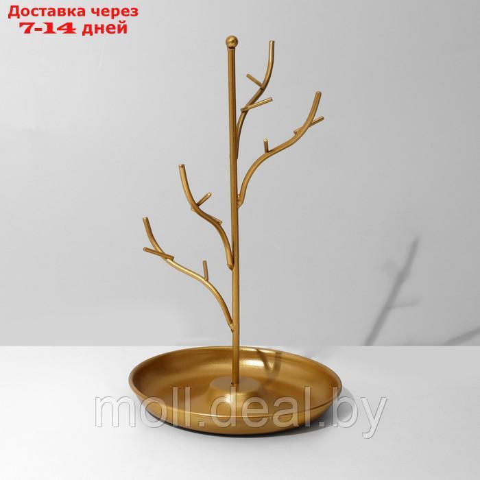 Органайзер универсальный "Деревце на подставке", 14*1,5*24 см, цвет золотой - фото 3 - id-p212289045