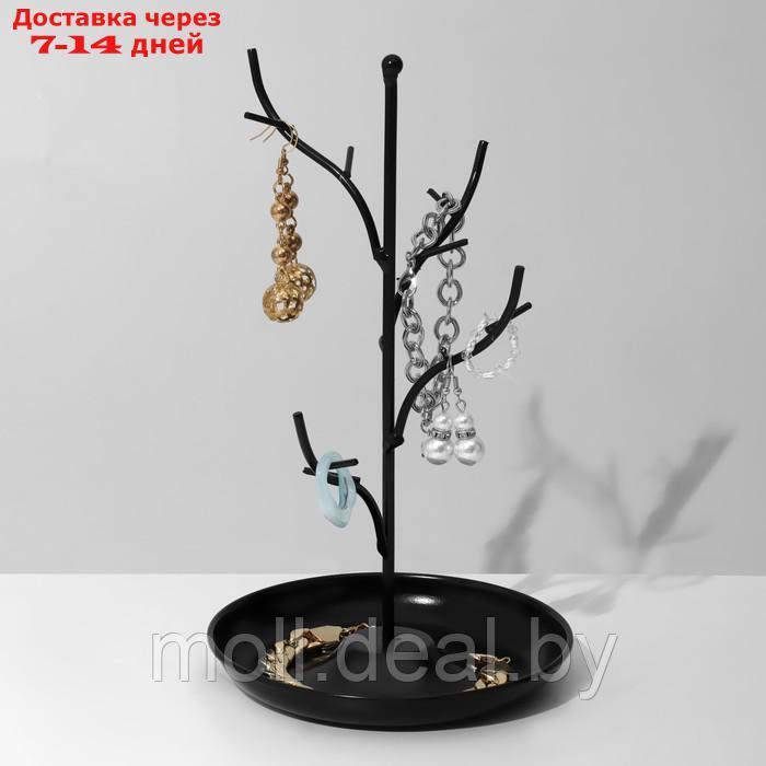 Органайзер универсальный "Деревце на подставке", 14*1,5*24 см, цвет черный - фото 1 - id-p212289054
