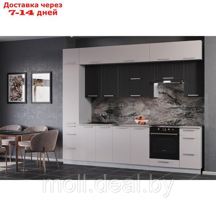 Кухонный гарнитур 3х уровневый Кристен 3000, Белый/Графит