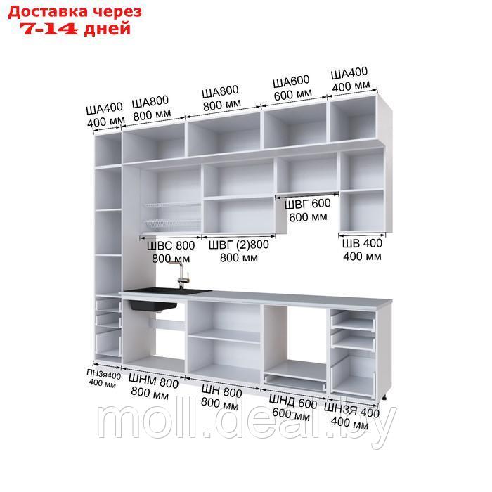Кухонный гарнитур 3х уровневый Кристен 3000, Белый/Графит - фото 2 - id-p212287393