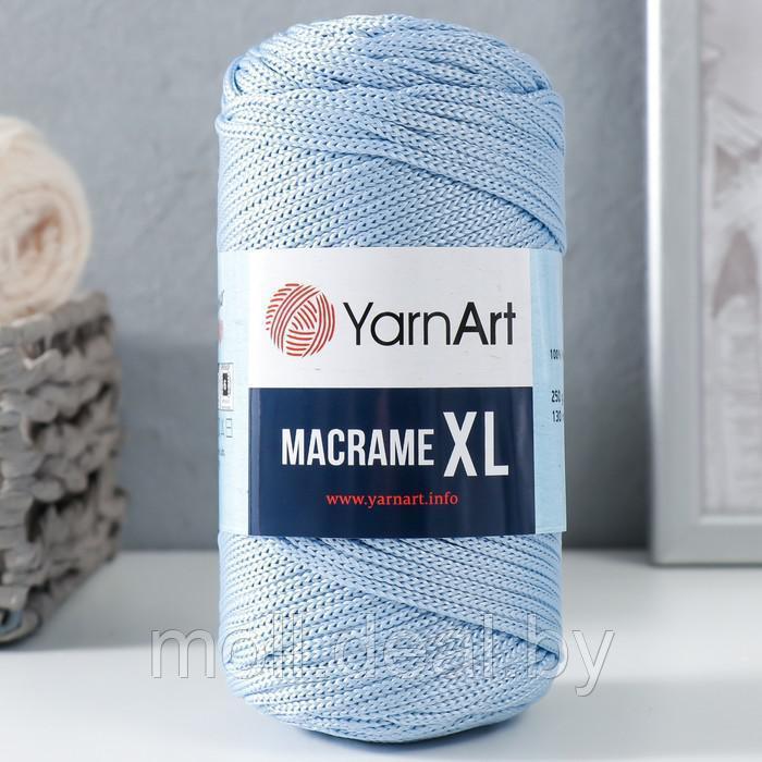Пряжа "Macrame XL" 100% полиэстер 130м/250г (133 голубой)