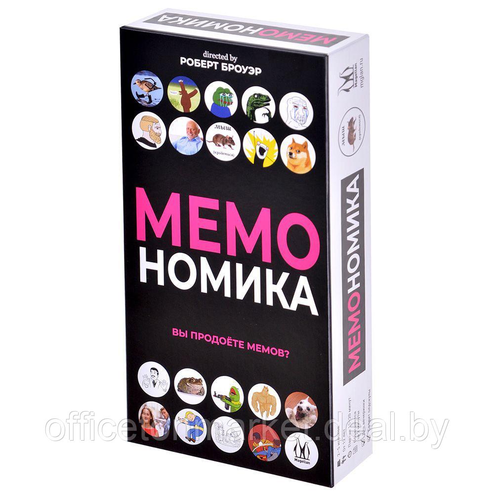 Игра настольная "Мемономика" - фото 1 - id-p212323795