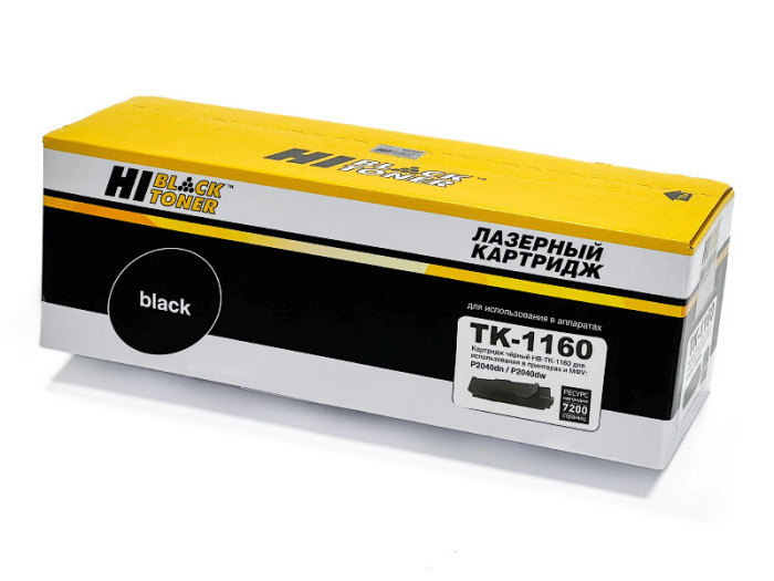 Hi-Black TK-1160 Тонер-картридж для Kyocera-Mita P2040dn/P2040dw, 7,2K С ЧИПОМ - фото 1 - id-p212327386