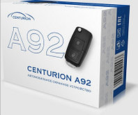 Автосигнализациия CENTURION A92