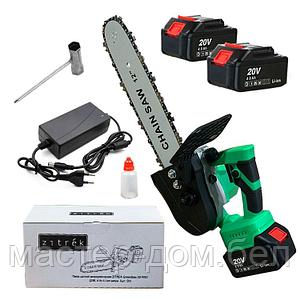 Пила цепная аккумуляторная ZITREK GreenSaw 20 PRO