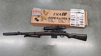 Детская винтовка "KAR-98К" нерф 132 см!!