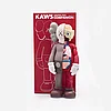 Kaws Dissected Brown Игрушка 40 см, фото 2