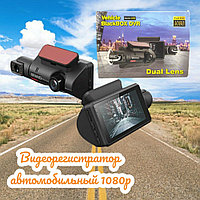 Видеорегистратор Vehicle BlackBOX DVR Dual Lens A68 с тремя камерами для автомобиля (фронт и салон+ камера зад