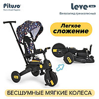 Велосипед трехколесный PITUSO Leve Lux, складной Морской чёрный S03-2-Navy, фото 9