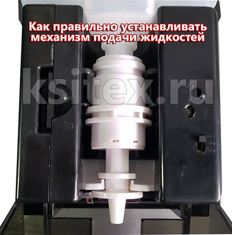Дозатор автоматический для жидкого мыла-пены Ksitex AFD-7960W (1200мл), фото 2