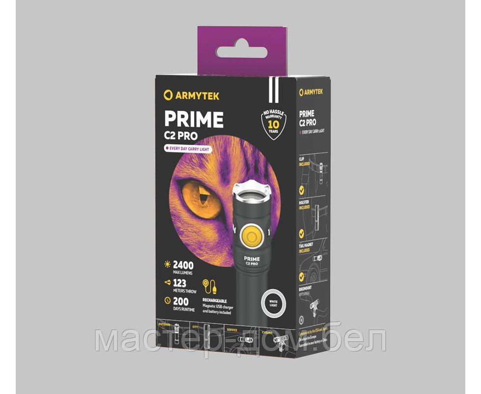 Фонарь Armytek Prime C2 Pro Magnet USB Белый - фото 7 - id-p212408359
