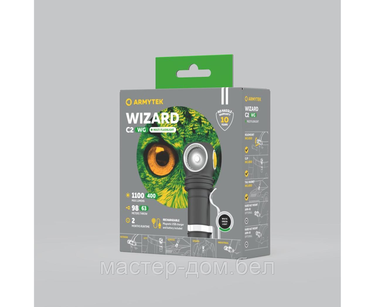 Фонарь Armytek Wizard C2 WG Magnet USB Белый - фото 6 - id-p212408364