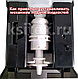 Дозатор сенсорный для пены-мыла жидкого Ksitex AFD-7960В (1200 мл), фото 2