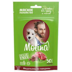 Лакомство для собак Медальоны из говядины Molina, 50 гр - фото 1 - id-p212411891