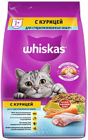 Whiskas Вкусные подушечки для стерилизованных (курица), 1,9 кг