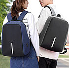 Рюкзак Bobby XL с отделением для ноутбука до 17 дюймов и USB портом Антивор Темно красный, фото 3