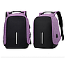 Рюкзак Bobby XL с отделением для ноутбука до 17 дюймов и USB портом Антивор Синий, фото 4